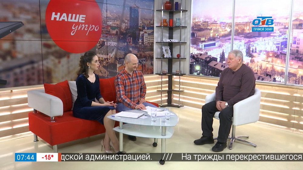 Наше УТРО на ОТВ – Трактор в полуфинале конференции