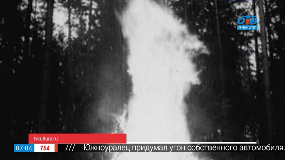 Наше УТРО на ОТВ – день в истории 13 марта 2018 г.