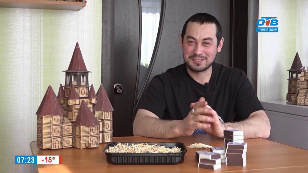 В «Нашем утре» рассказали о том, как строить дом из спичек