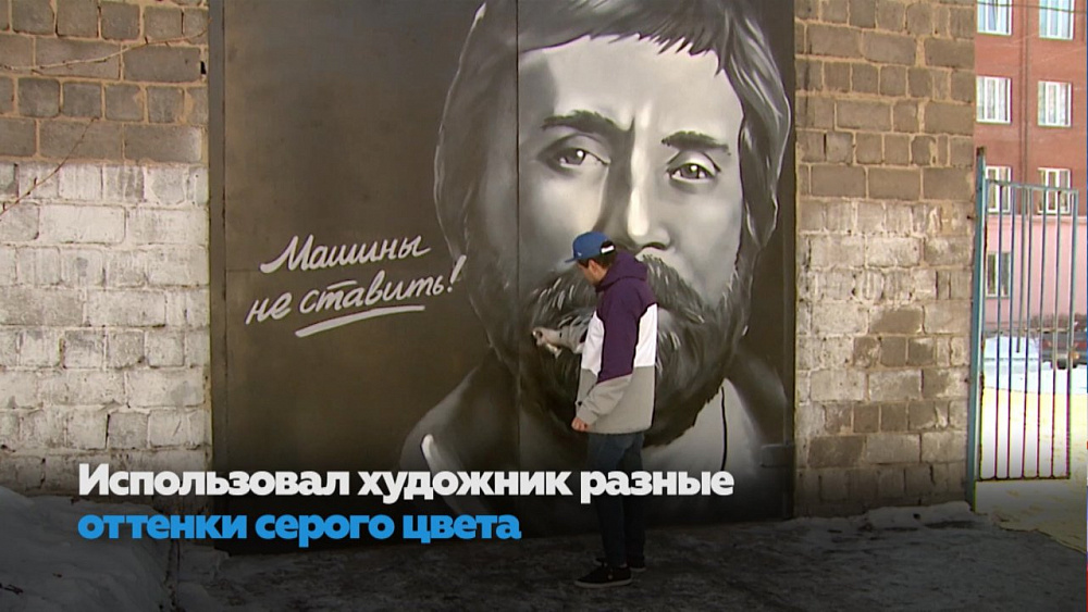 Портрет Высоцкого появился на гараже на улице Пети Калмыкова