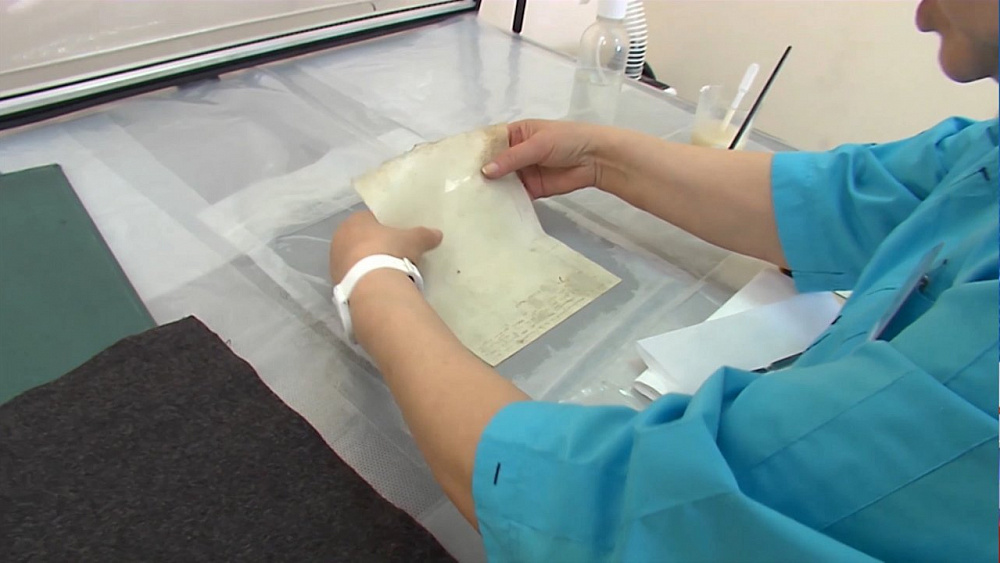 В госархиве прошел день открытых дверей