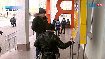 Избирательные участки проверили на доступность для инвалидов