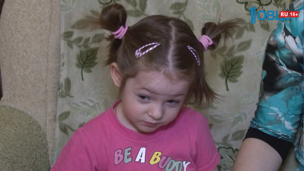 На лечение Лены нужно собрать 45 тысяч рублей