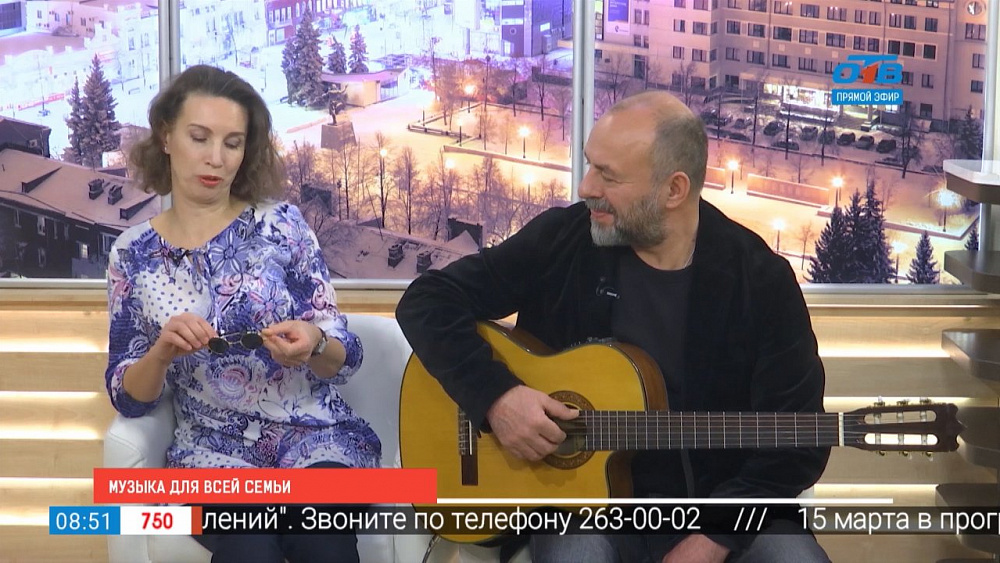 Наше УТРО на ОТВ – музыка для всей семьи