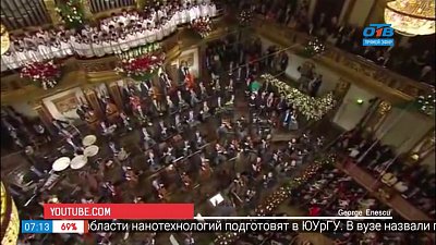 Наше УТРО на ОТВ – день в истории 14 марта 2018 г.