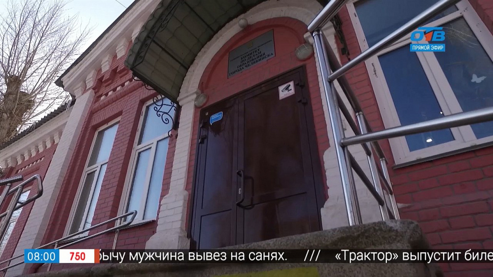 Наше УТРО на ОТВ – прогулки по городу