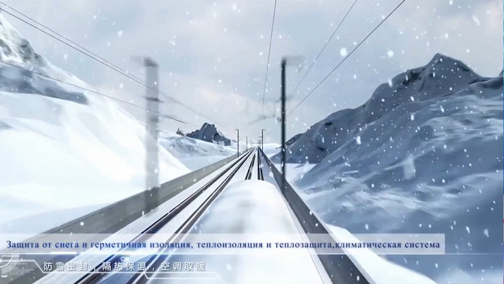 Пять инвесторов вложатся в скоростную магистраль