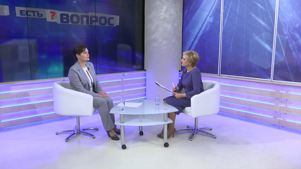 Есть вопрос от 14.03.2018 Крымский бизнес