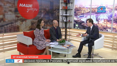 Наше УТРО на ОТВ – незаконные парковки на газонах