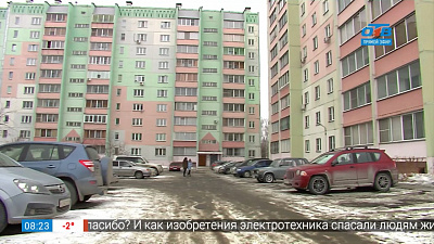 Наше УТРО на ОТВ – незаконная парковка на газоне