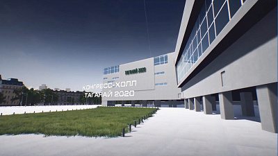 Путин подписал указ о проведении саммита в Челябинске 