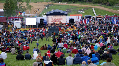 Продолжается поиск исполнителей для Ильменки-2018