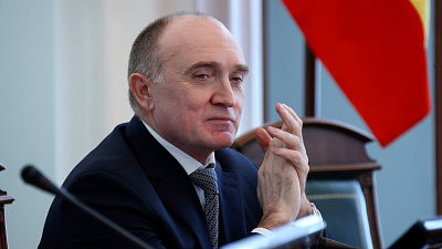 Губернатор призвал принять участие в выборах Президента