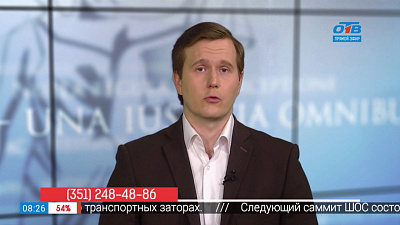 Наше УТРО на ОТВ – ваше право – раздел имущества