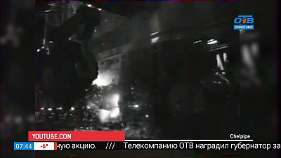 Наше УТРО на ОТВ – день в истории 16 марта 2018 г.