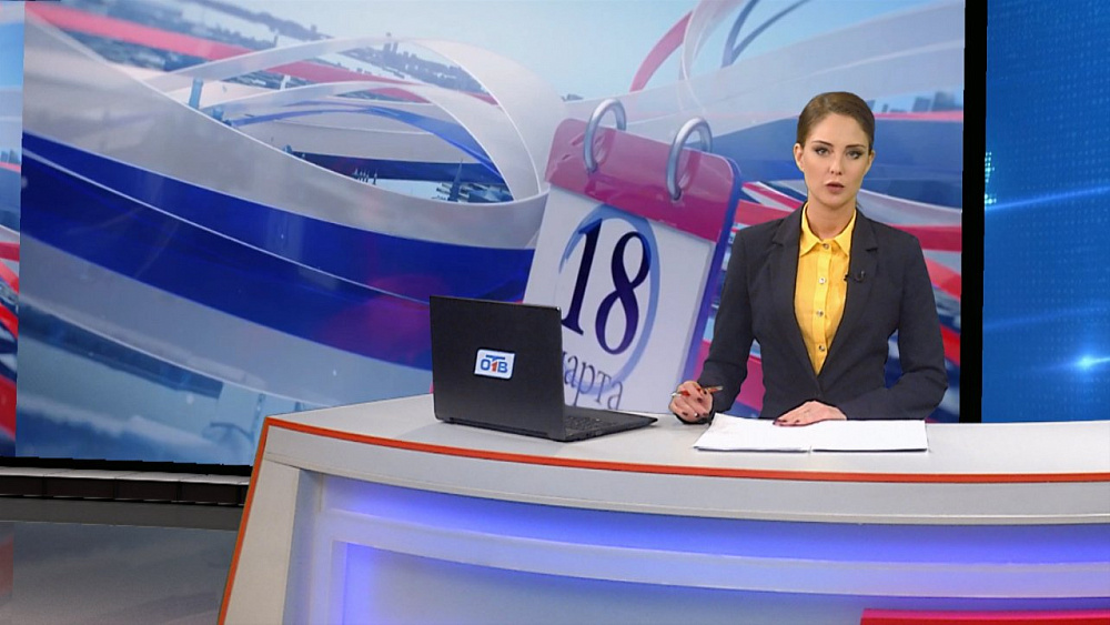 Выборы президента