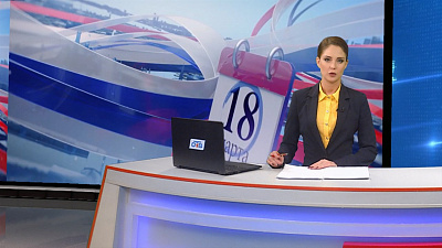 Выборы президента