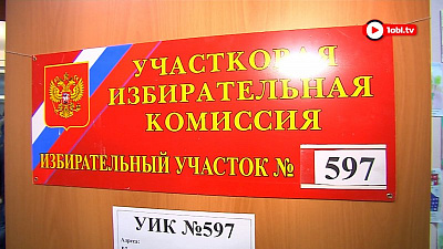 Корреспонденты ОТВ рассказывают о работе первых избирательных участков 