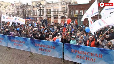 «Крымская весна» собрала несколько тысяч зрителей 