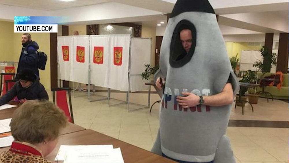 Выборный креатив в регионах страны