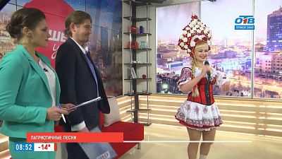 Наше УТРО на ОТВ – я – патриотка