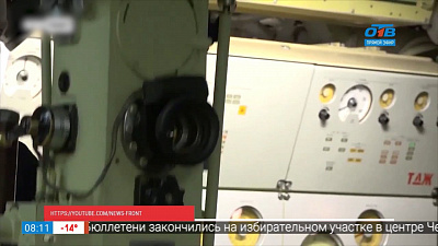 Наше УТРО на ОТВ – день в истории 19 марта 2018 г.