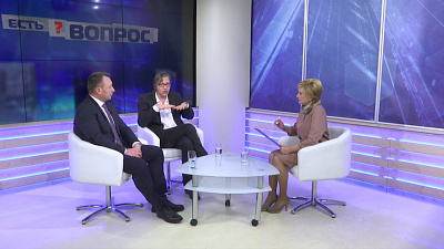 Есть вопрос от 19.03.2018