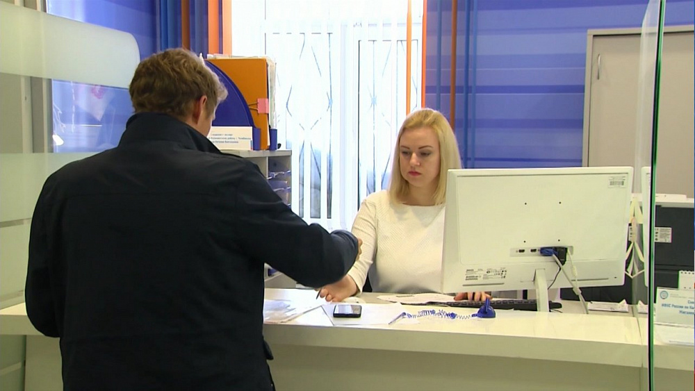 Декларацию о доходах нужно представить до 3 мая