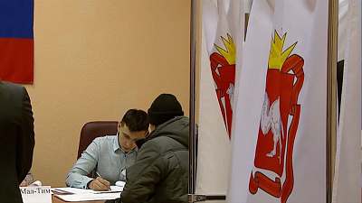 Итоги работы миссии наблюдателей