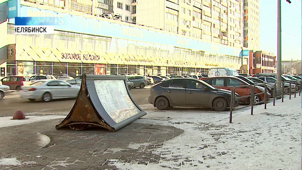 Штормовой ветер в Челябинской области