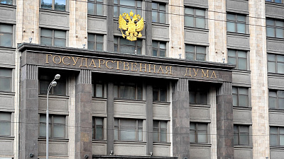 Челябинский регион следит за чтениями в ГД