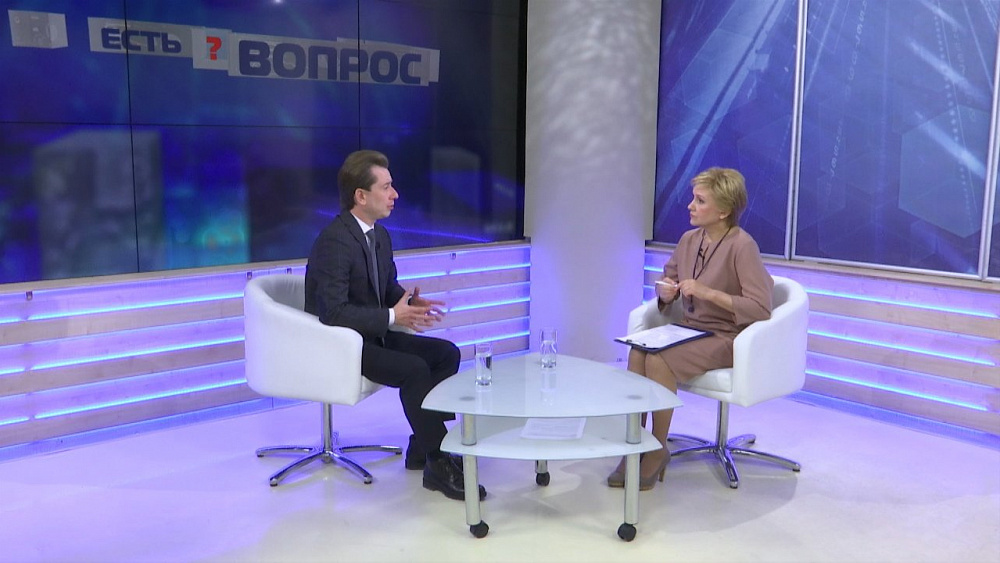 Есть вопрос от 20.03.2018