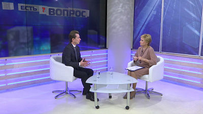 Есть вопрос от 20.03.2018