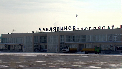 Аэропорт переходит на весеннее расписание