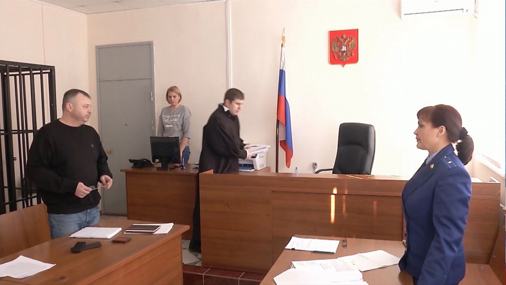 Уголовное дело по долгам за газ