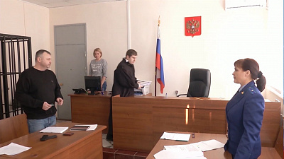 Уголовное дело по долгам за газ