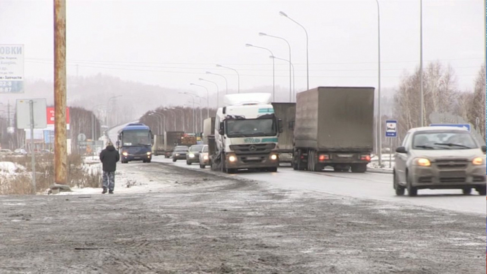 Синоптики предупреждают о гололедице на юге