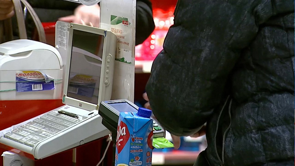 Южноуральцы чаще пользуются банковскими картами