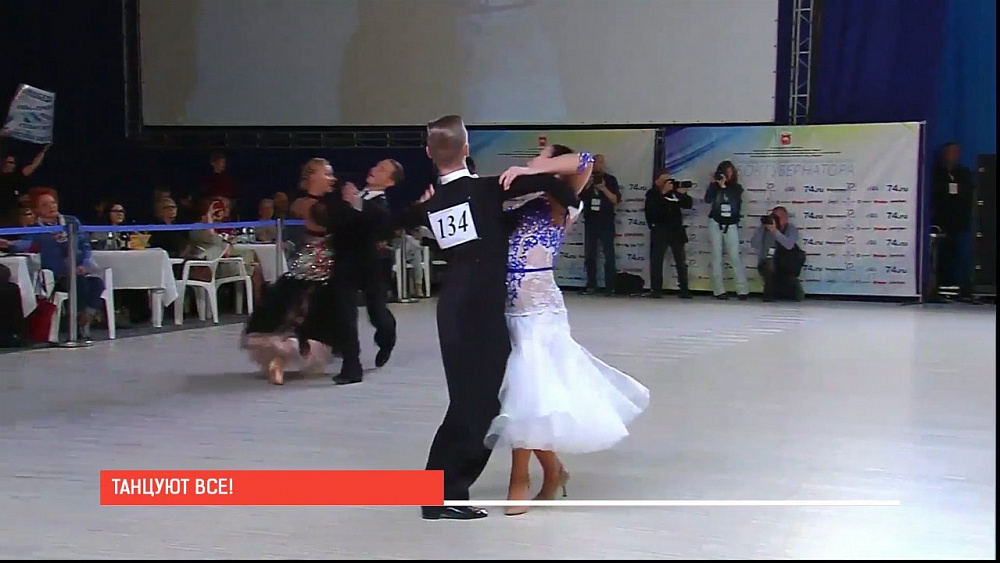 Наше УТРО на ОТВ – танцуют все!