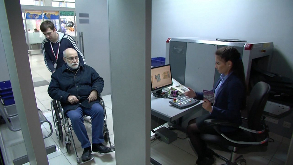 В аэропорту Челябинска пройдёт чемпионат WorldSkills