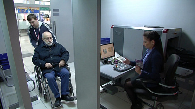 В аэропорту Челябинска пройдёт чемпионат WorldSkills