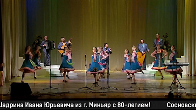 Передача   «В гостях у «Митрофановны» от 24 марта 2018г по письмам