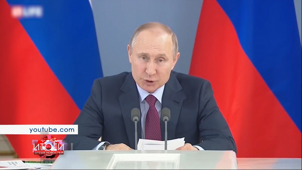 Итоги. Время новостей от 24.03.2018