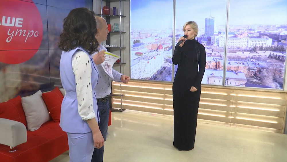 Наше УТРО на ОТВ – электрические сны