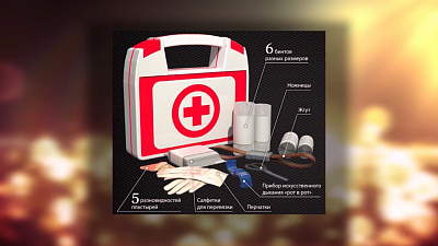 В студии «Нашего утра» рассказали, что должно быть в автомобильной аптечке