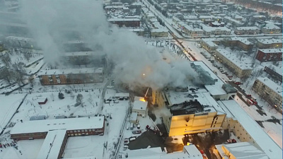 В Кемерове в пожаре погибли десятки человек