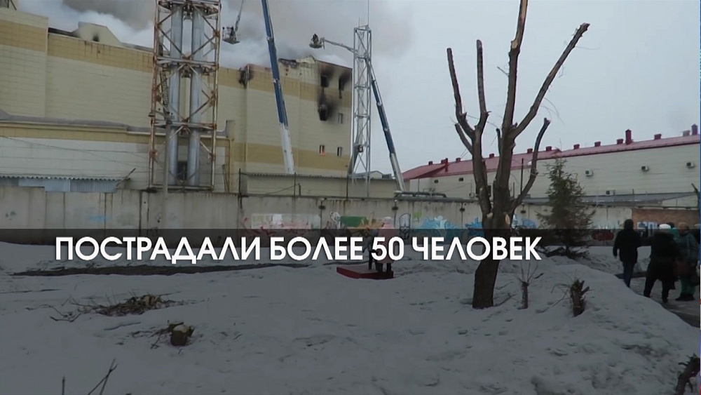 По одной из версий, поролон могли поджечь подростки