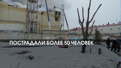 По одной из версий, поролон могли поджечь подростки