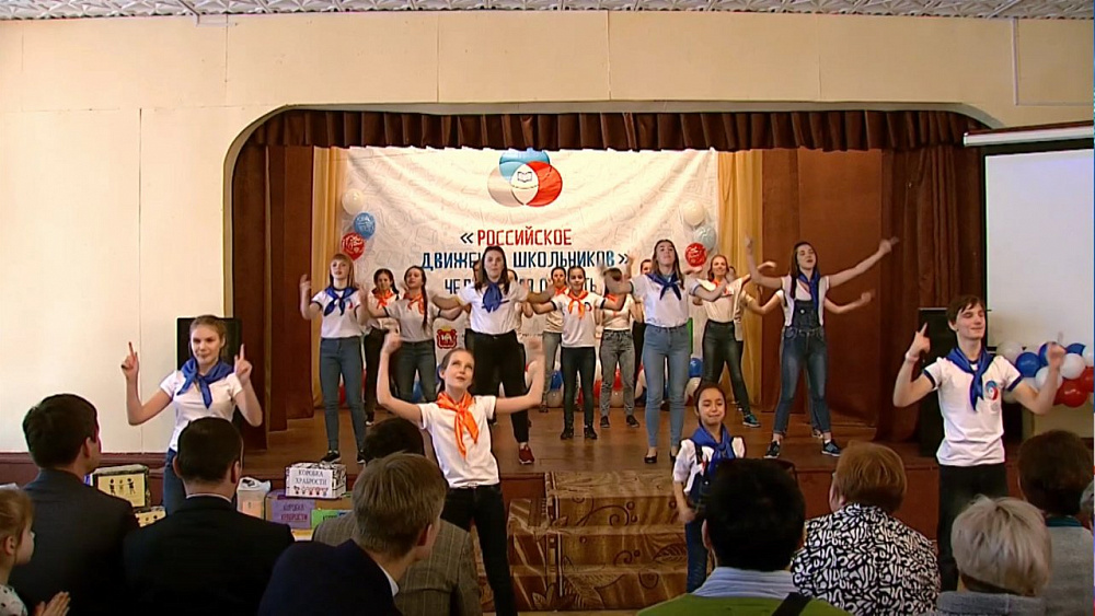 В Миасском прошел фестиваль "Дети - детям"