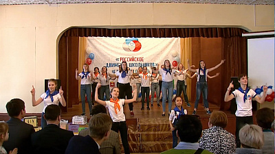 В Миасском прошел фестиваль "Дети - детям"